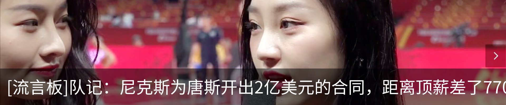 最新动态